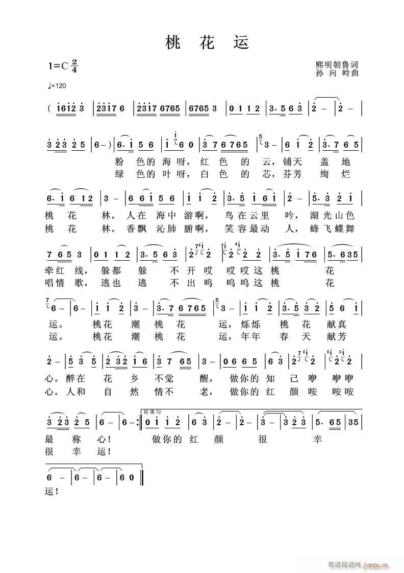 [�һ��\](���ָ��V)1