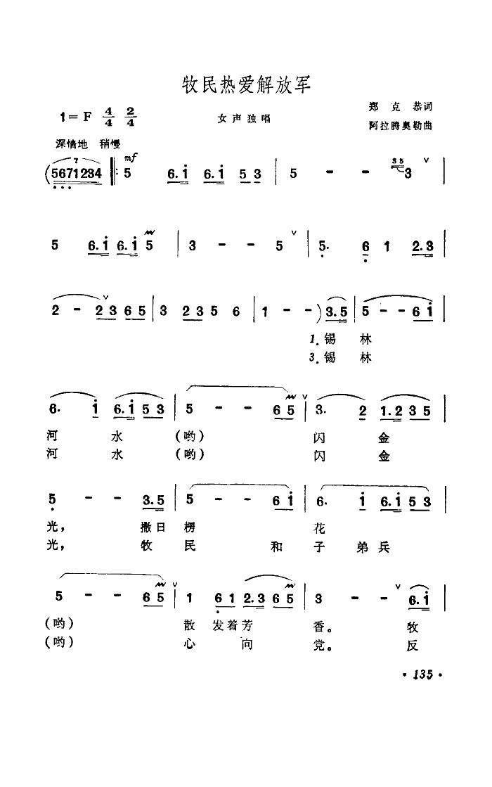 ������(��i)���܊(���ָ��V)1