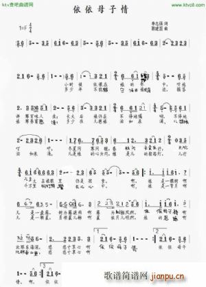 ����ĸ����(���ָ��V)1