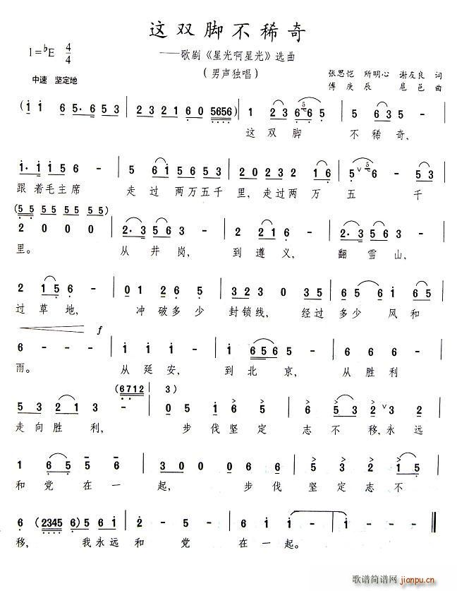 �@�p�_��ϡ��(���ָ��V)1