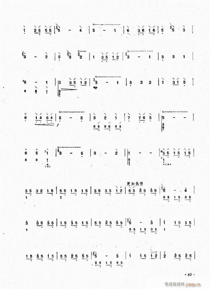 ���� �I������(�Ѻ��V)3