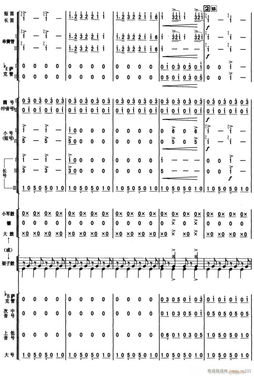 ����ϲӍ��߅կ 3(���V)1