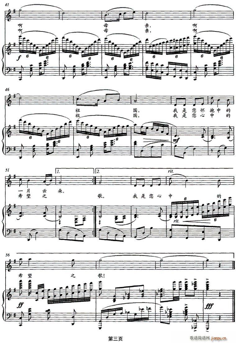 �Ґ�(��i)ĸ�H(���ָ��V)3