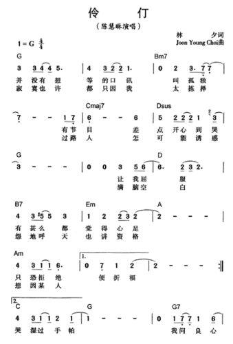 ����(���ָ��V)1