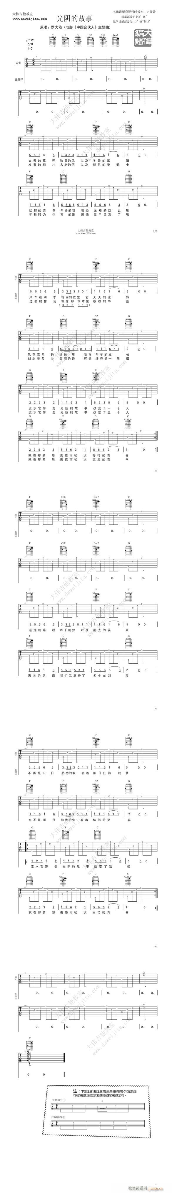 ��ꎵĹ��� �󂥼���(�����V)1