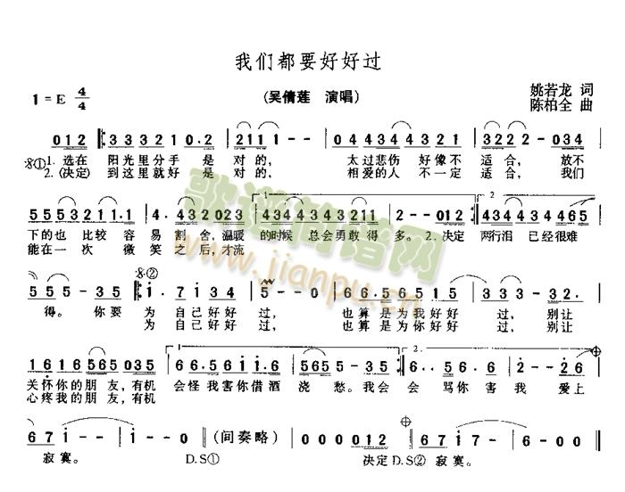 �҂���Ҫ�ú��^(gu��)(���ָ��V)1