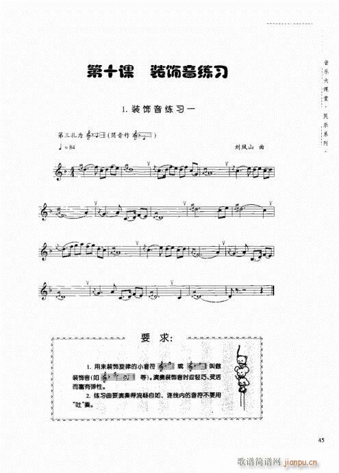 �Q�������c����41-60(�Ѻ��V)5