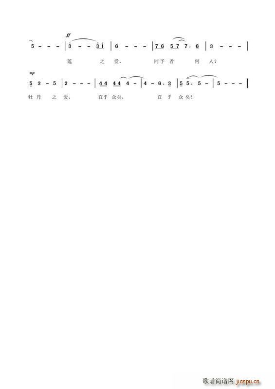 ��(��i)ɏ�f(shu��) �ڶ��(y��)(���ָ��V)1