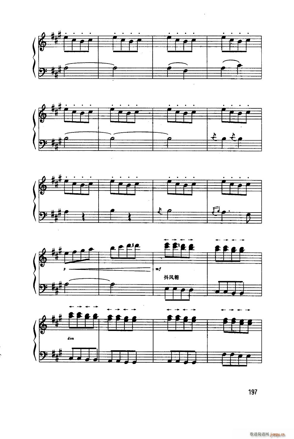 ����ɽ �����A�ľ�(���L(f��ng)���V)7