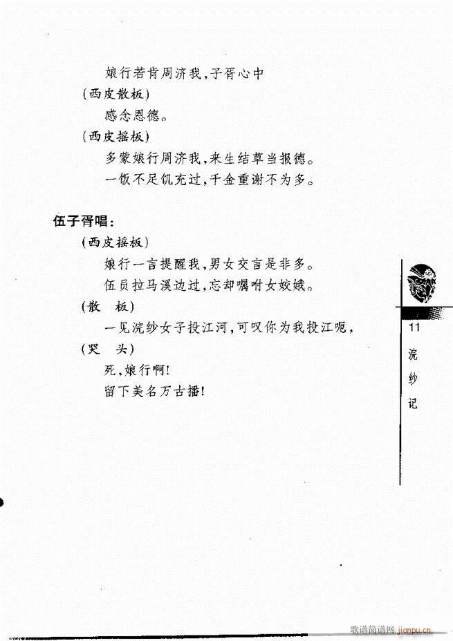 ������(j��ng)��300��Ŀ�1 60(�������V)15