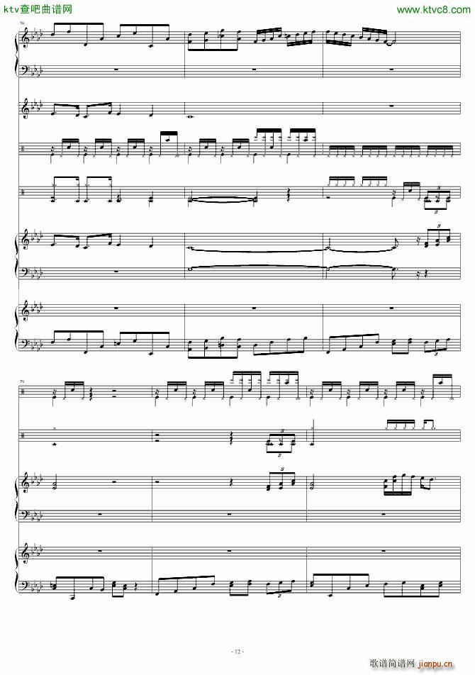 ���������(����V)12