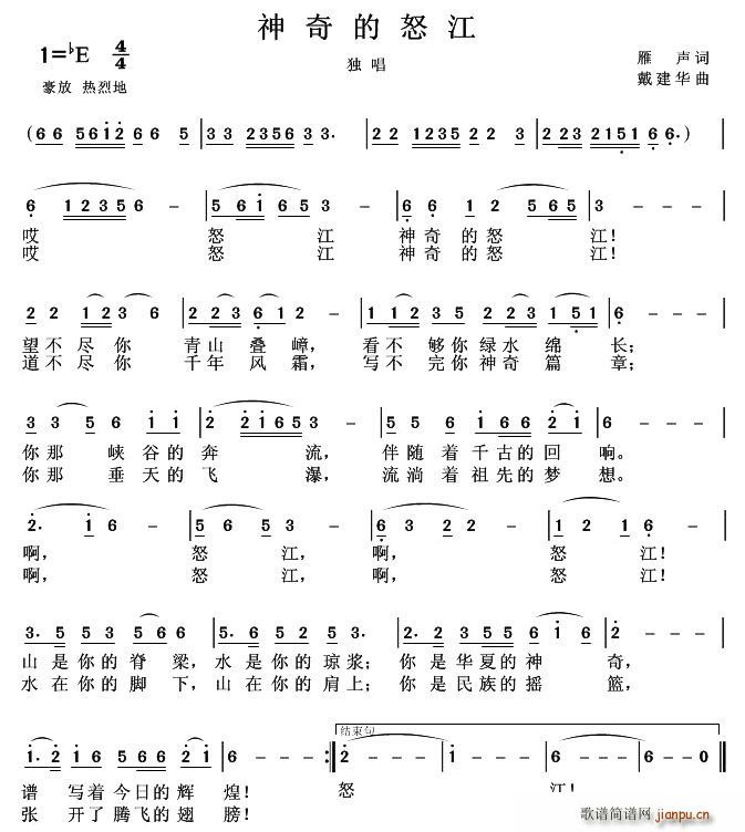 �����ŭ��(���ָ��V)1