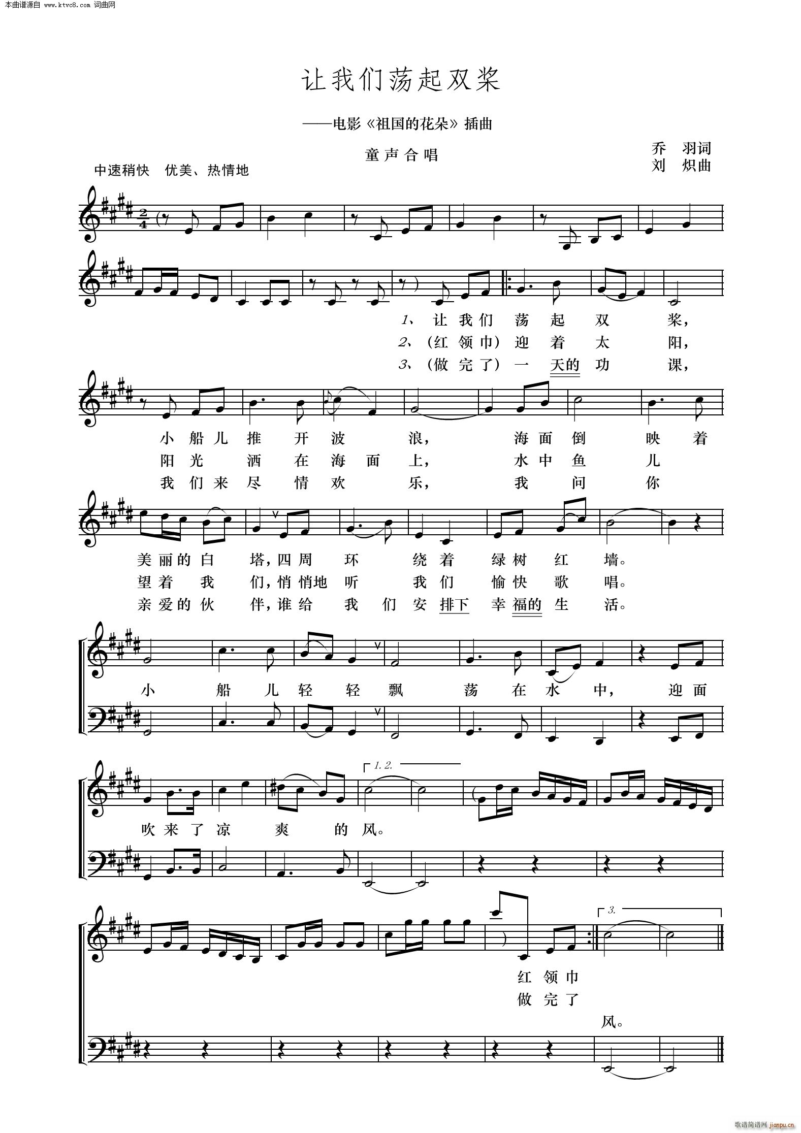 ׌�҂�ʎ���p�� �Ӱ ����Ļ��� ���� ͯ�ϳ�(�ϳ��V)1