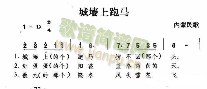 �ǉ������R(���ָ��V)1