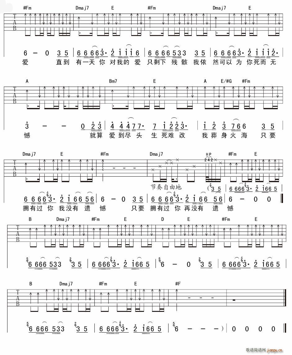 �����o(w��)�� ���뾎���(�����V)3