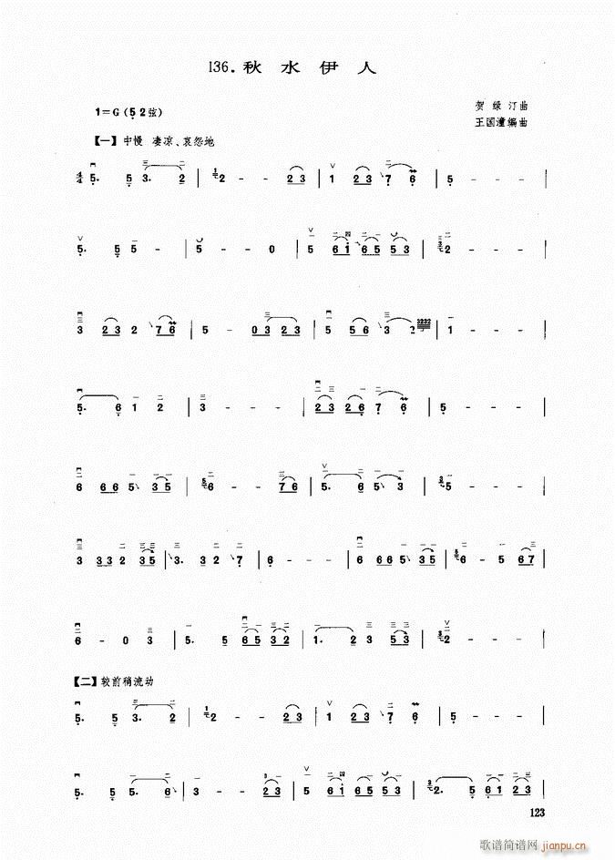 ���� ��ˮ����(�����V)1