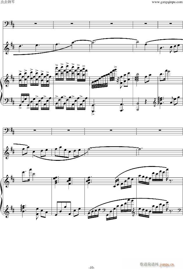 ϫ��(����V)10