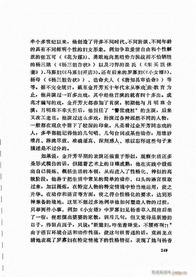 ���_(k��i)����ǻ�x 241 307(�������V)9