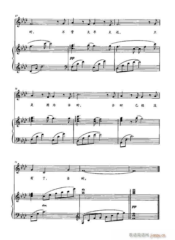 ����(l�� )�� ��ɳ 䓰��V3��(����V)7