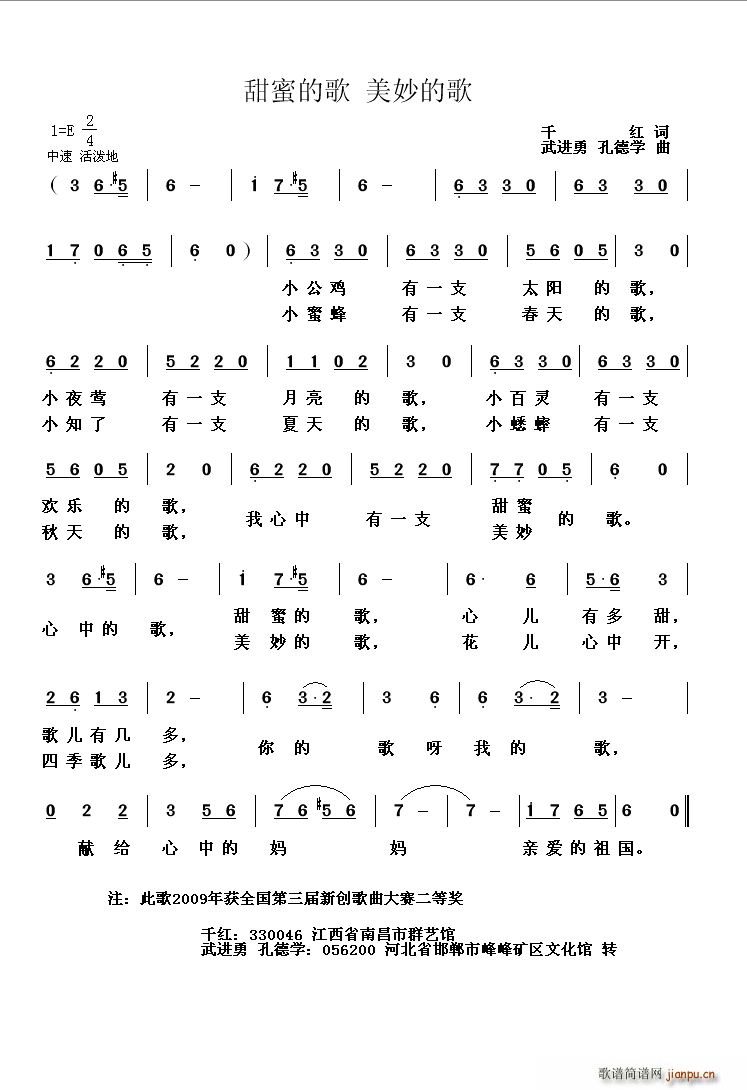 ���۵ĸ� ����ĸ�(���ָ��V)1