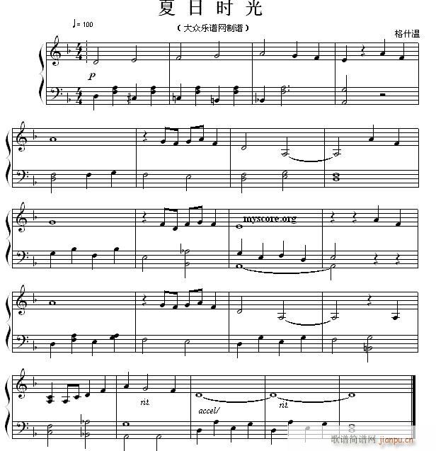 ���Օr(sh��)�� �װ�(����V)1