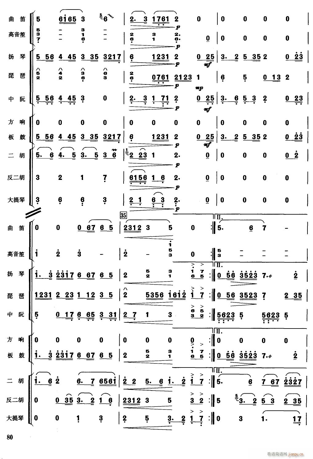 һ֦÷6(���V)1