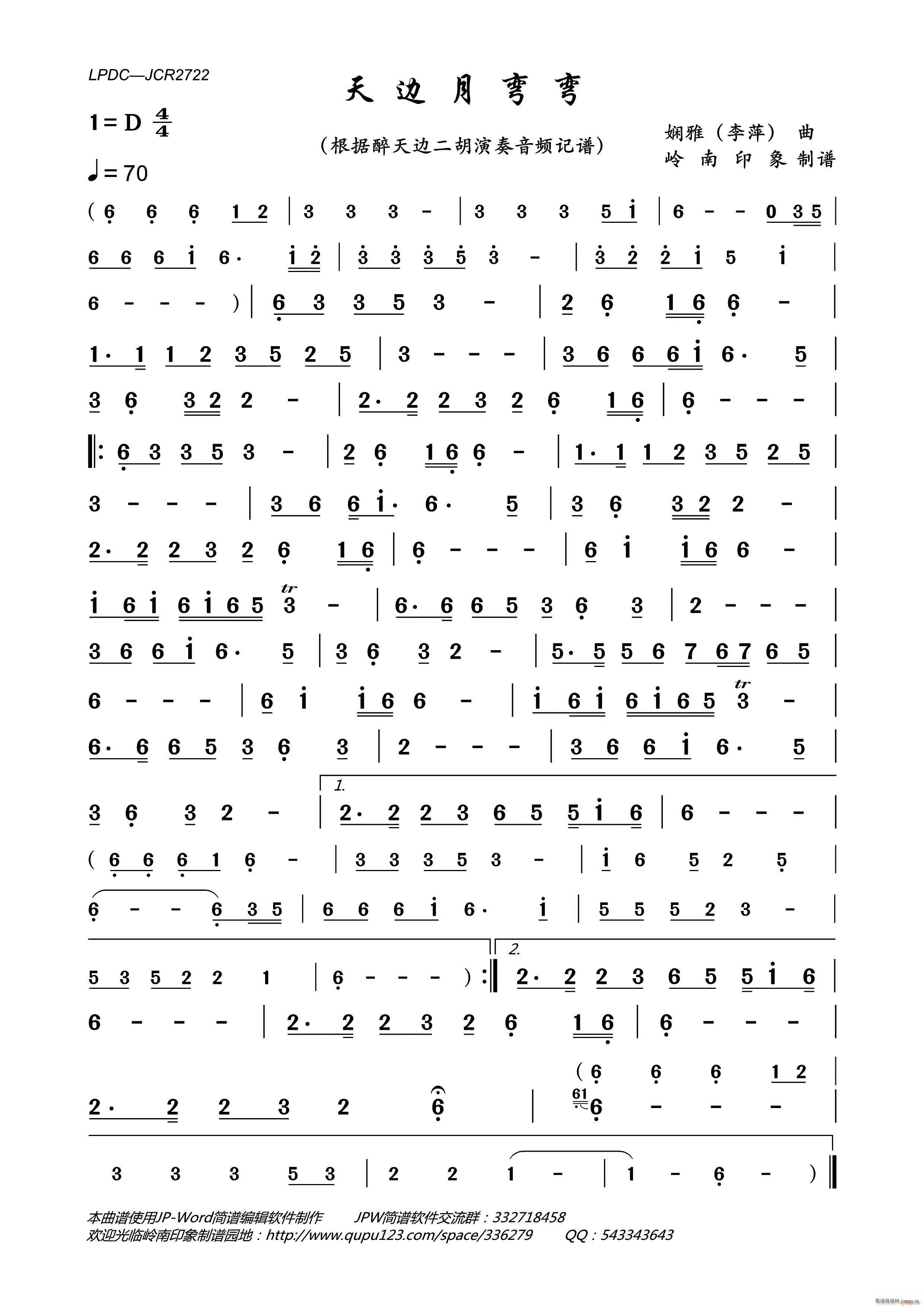 ��߅����(���ָ��V)1