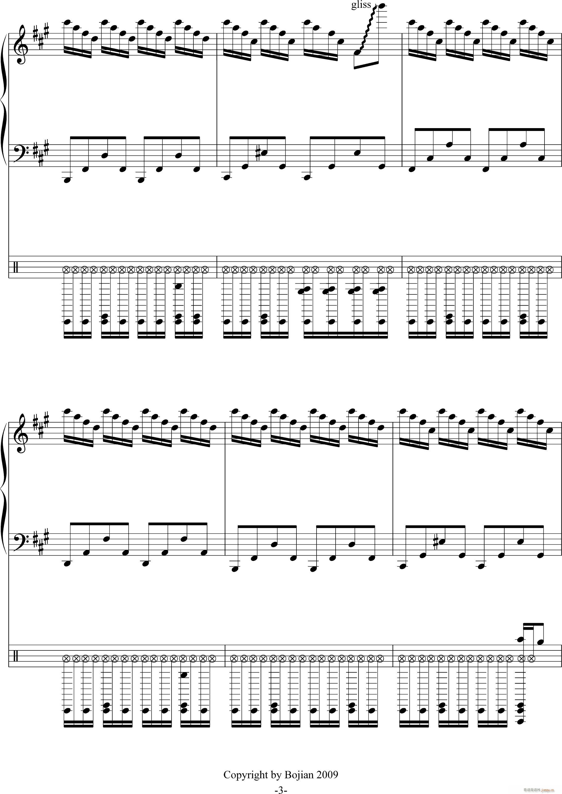 ŭ���П������o����9.4���u����y��90��������ƽ��(����V)3