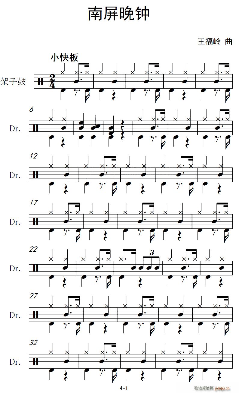 ������� ����(���ָ��V)1