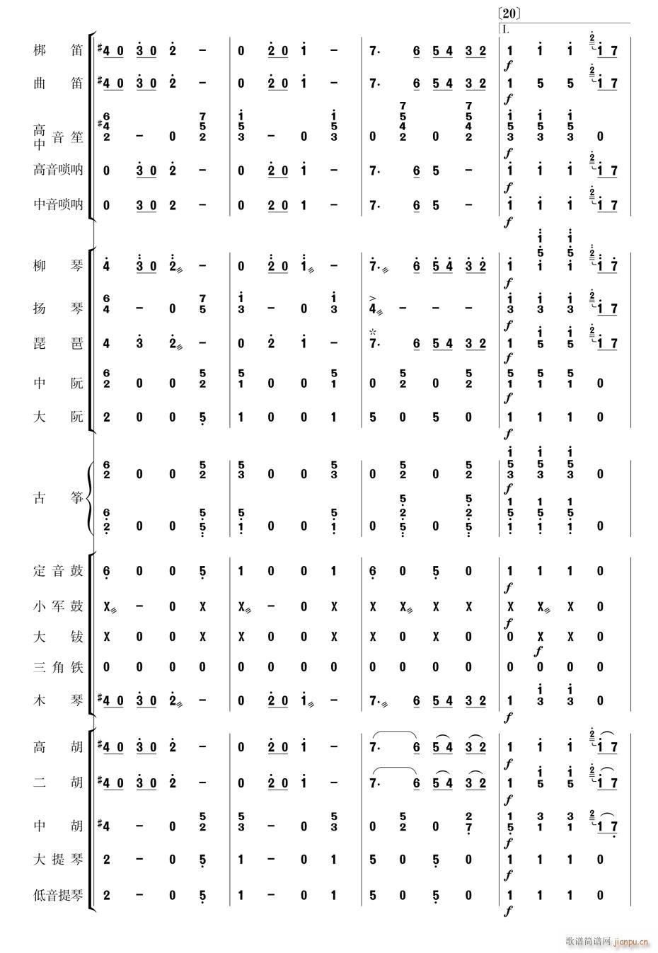 ����˹���M(j��n)���� ��(l�� )���� 5(���V)1