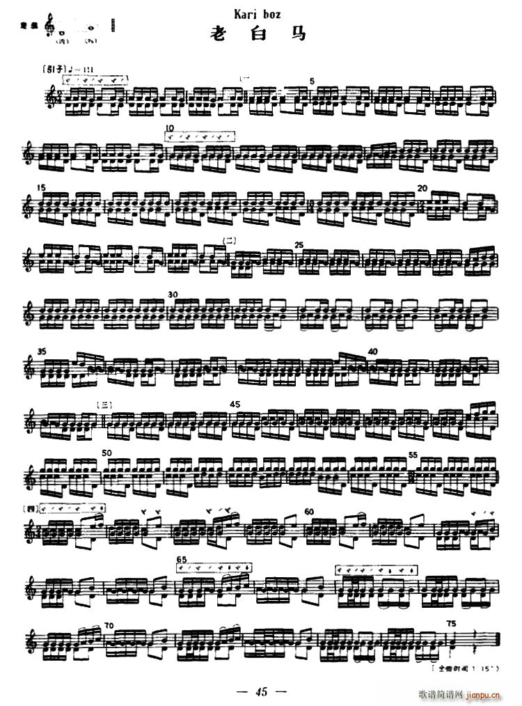 �ϰ��R ������(���ָ��V)1