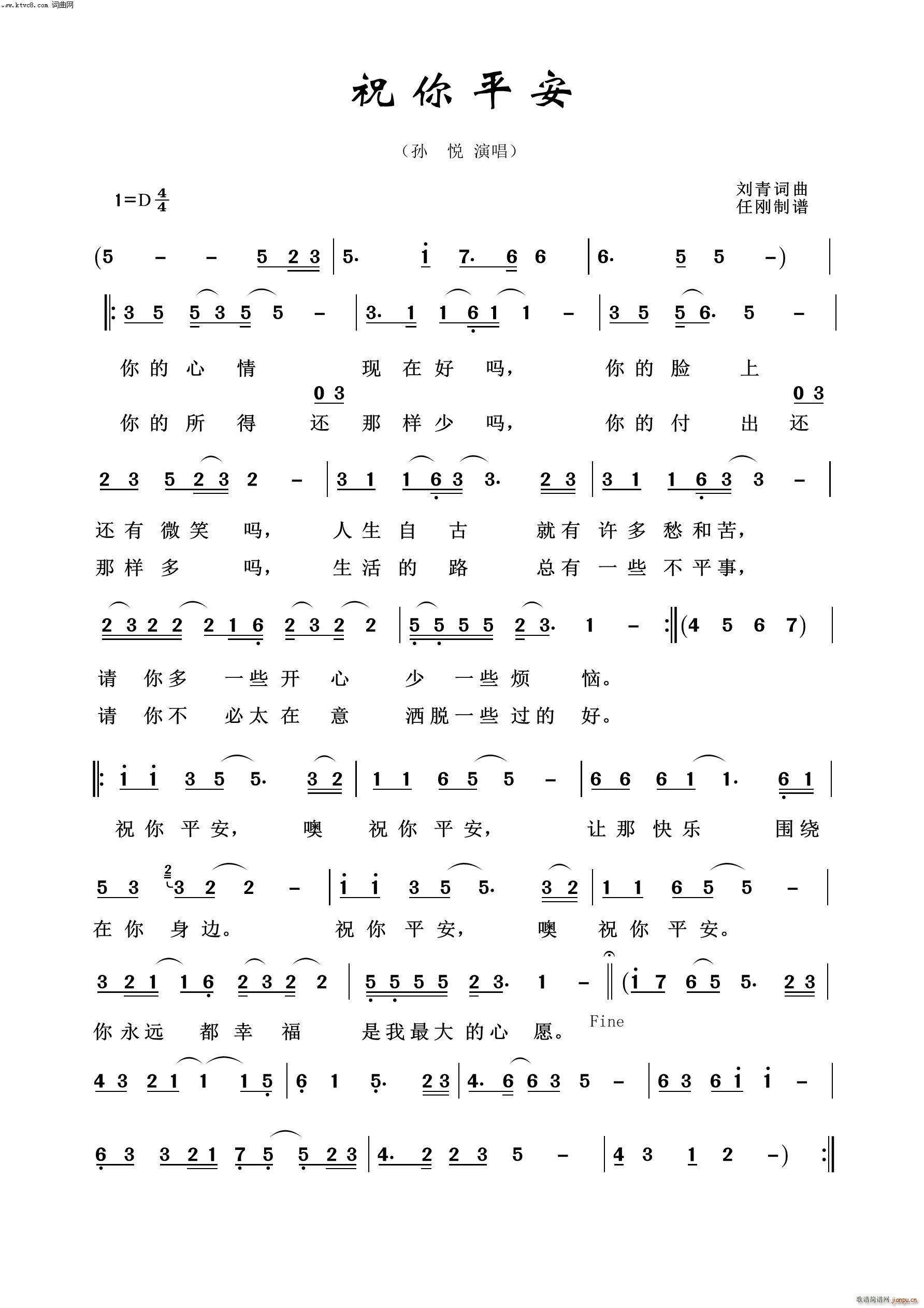 ף��ƽ�� ���h�^(gu��)��ʮ��(ʮ�ּ�����)1