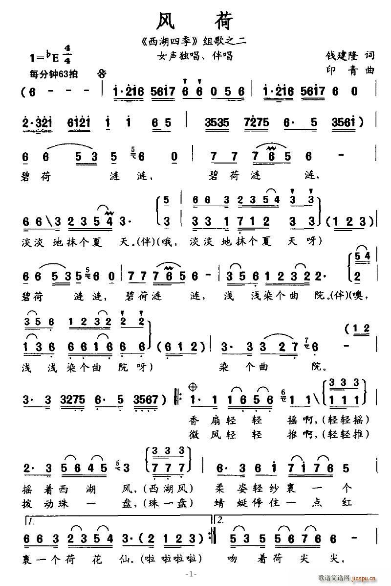 �L(f��ng)��(���ָ��V)1