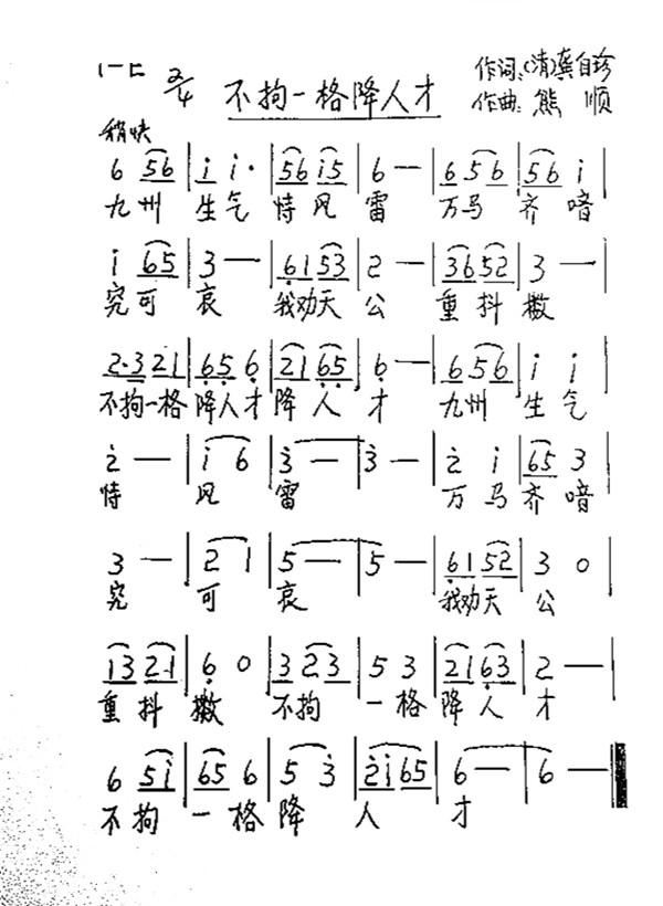 ����һ���˲�(���ָ��V)1