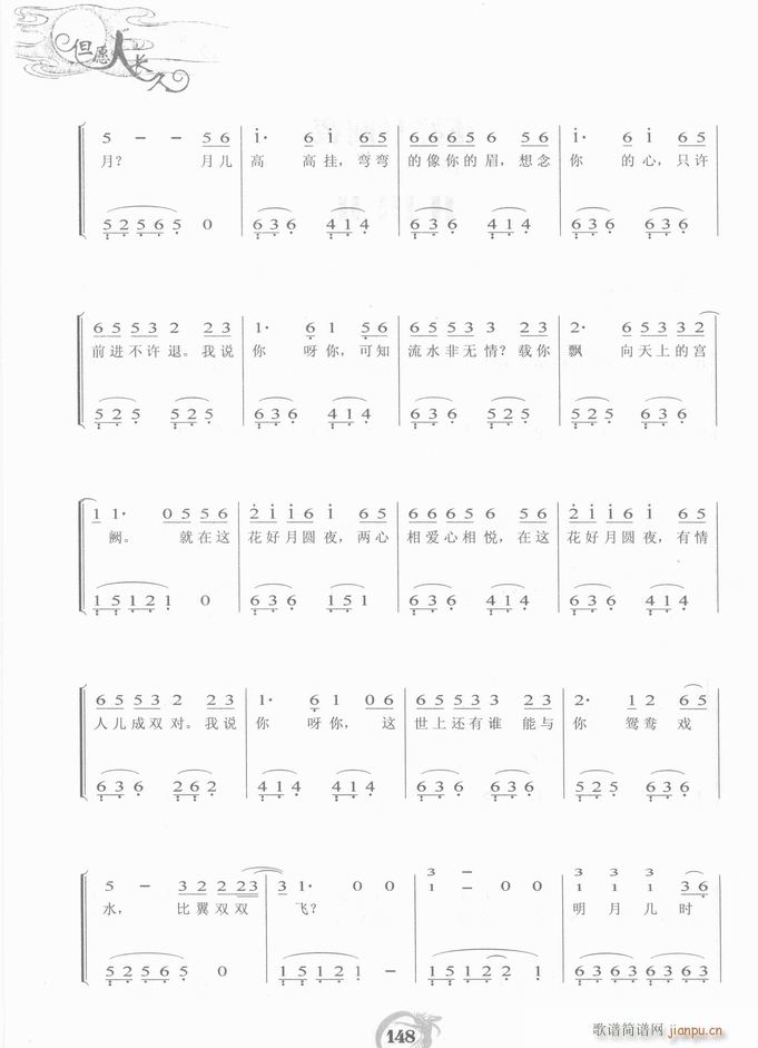 ��� �����Aҹ(����V)5