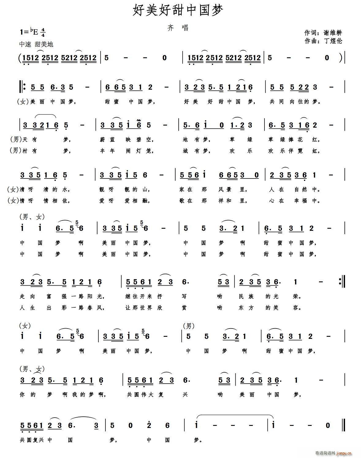 ���������Ї���(m��ng)(���ָ��V)1