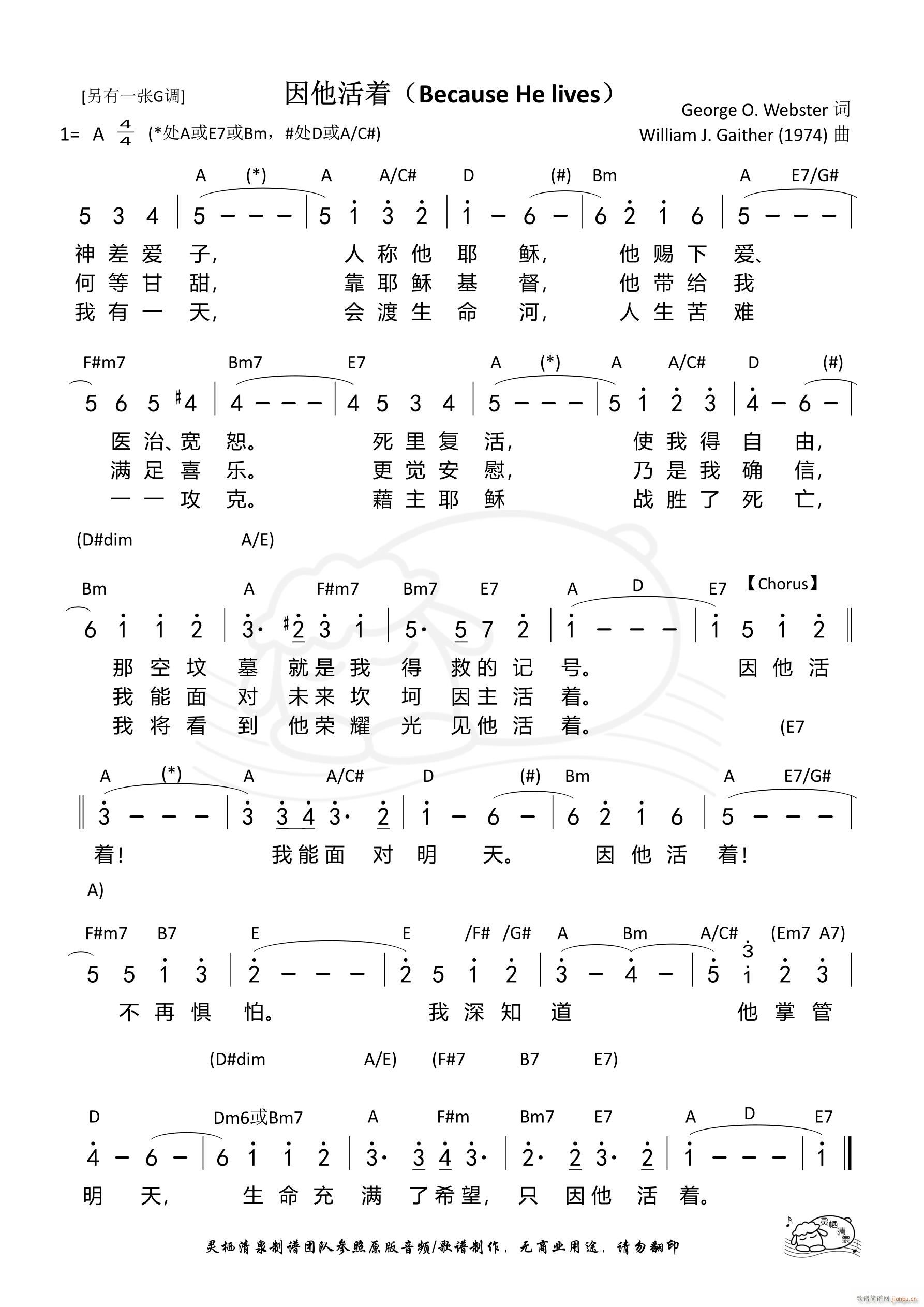 ��������(zh��) A�{(���ָ��V)1