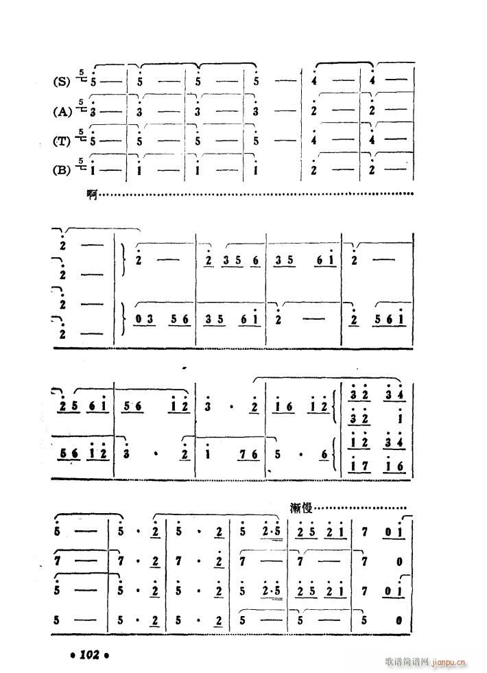 ����ɽ�P�� �脡 01 50(ʮ�ּ�����)39