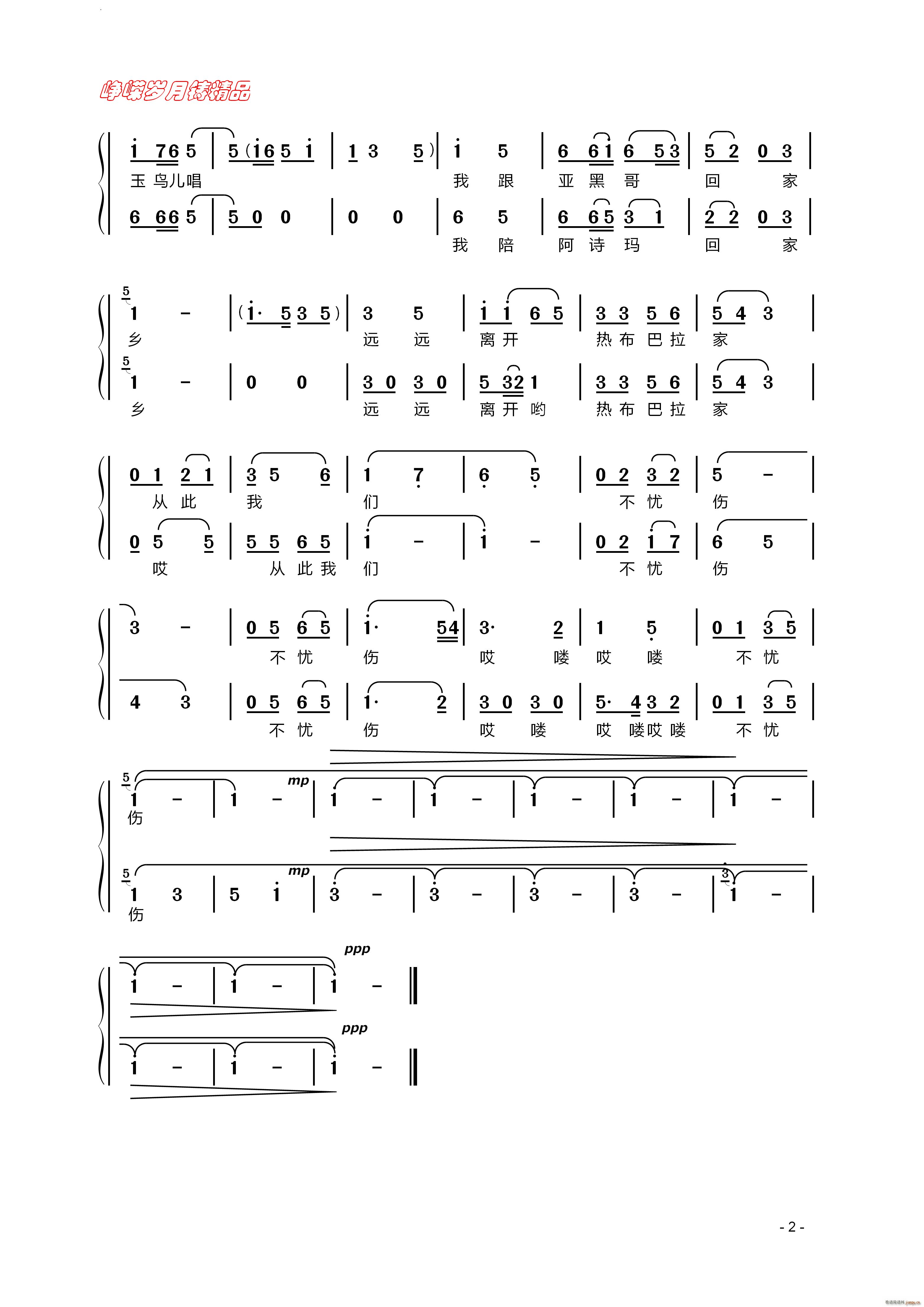 �R⏃�����B(ni��o)����(���ָ��V)3