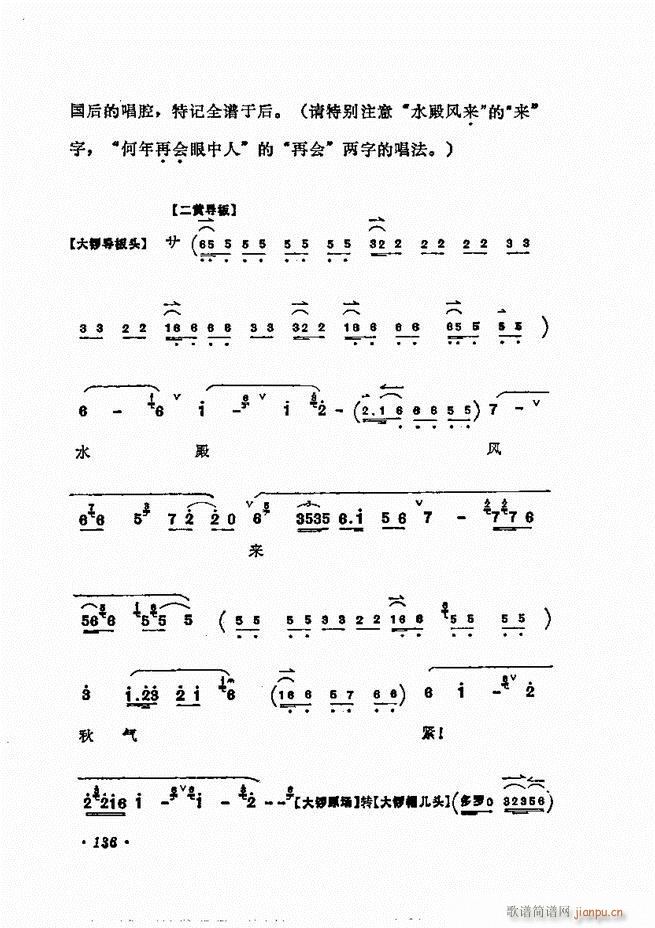 ÷�m����ǻ�x��121 180(�������V)16