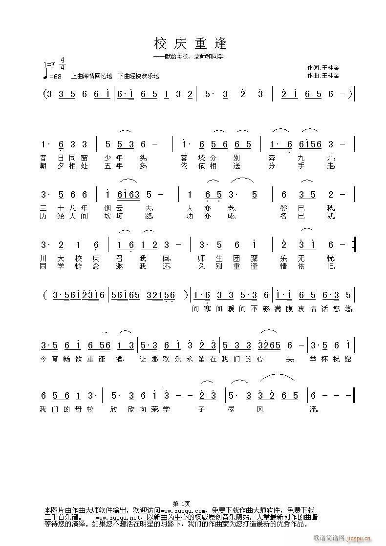 У�c�ط�(���ָ��V)1