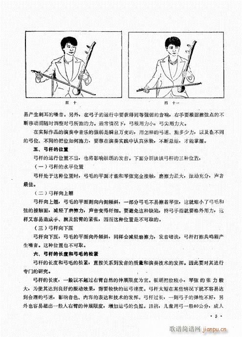 �������ˇ�g(sh��)(���ָ��V)7