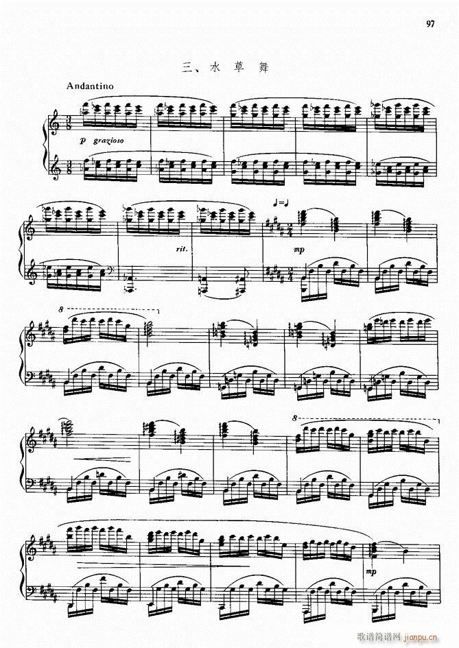 ��� �脡�����~(y��)�x������(����V)7