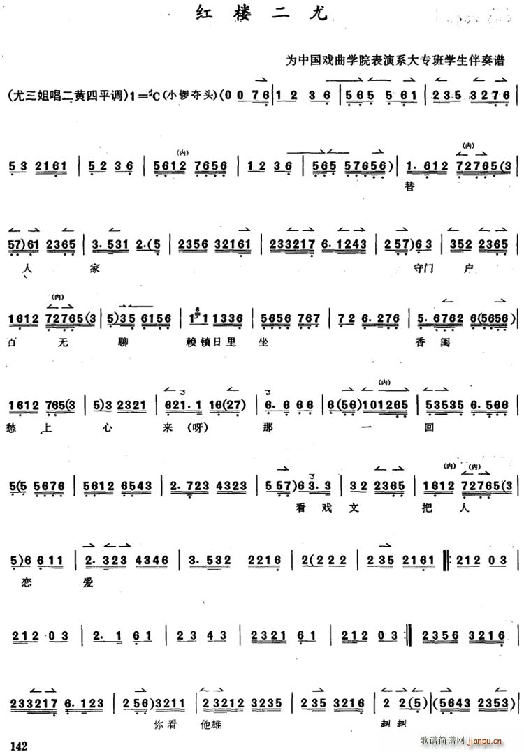 ��������̳� �t�Ƕ���(ʮ�ּ�����)1