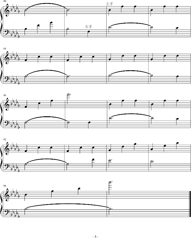 ����(����V)5