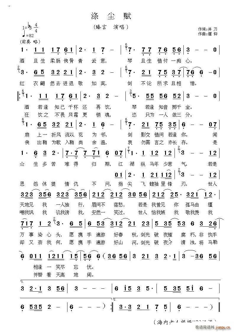 ��m�x(���ָ��V)1