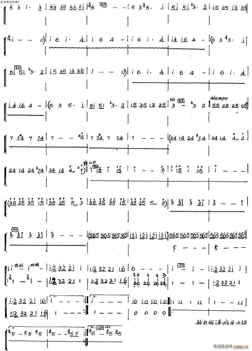 ����ϲӍ��߅կ ������ 2(����V)1