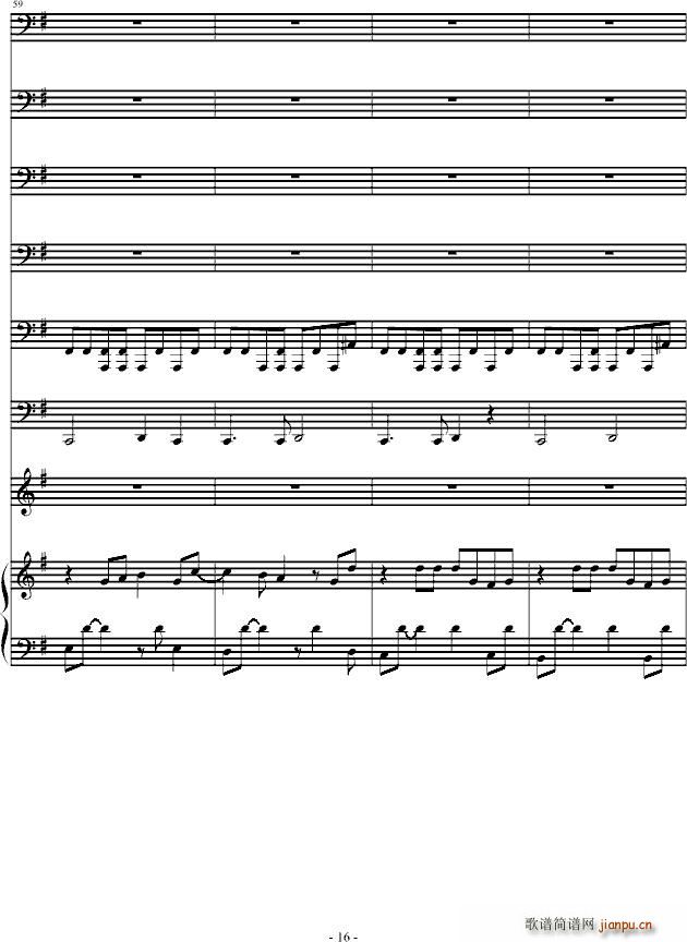 �������(����V)16