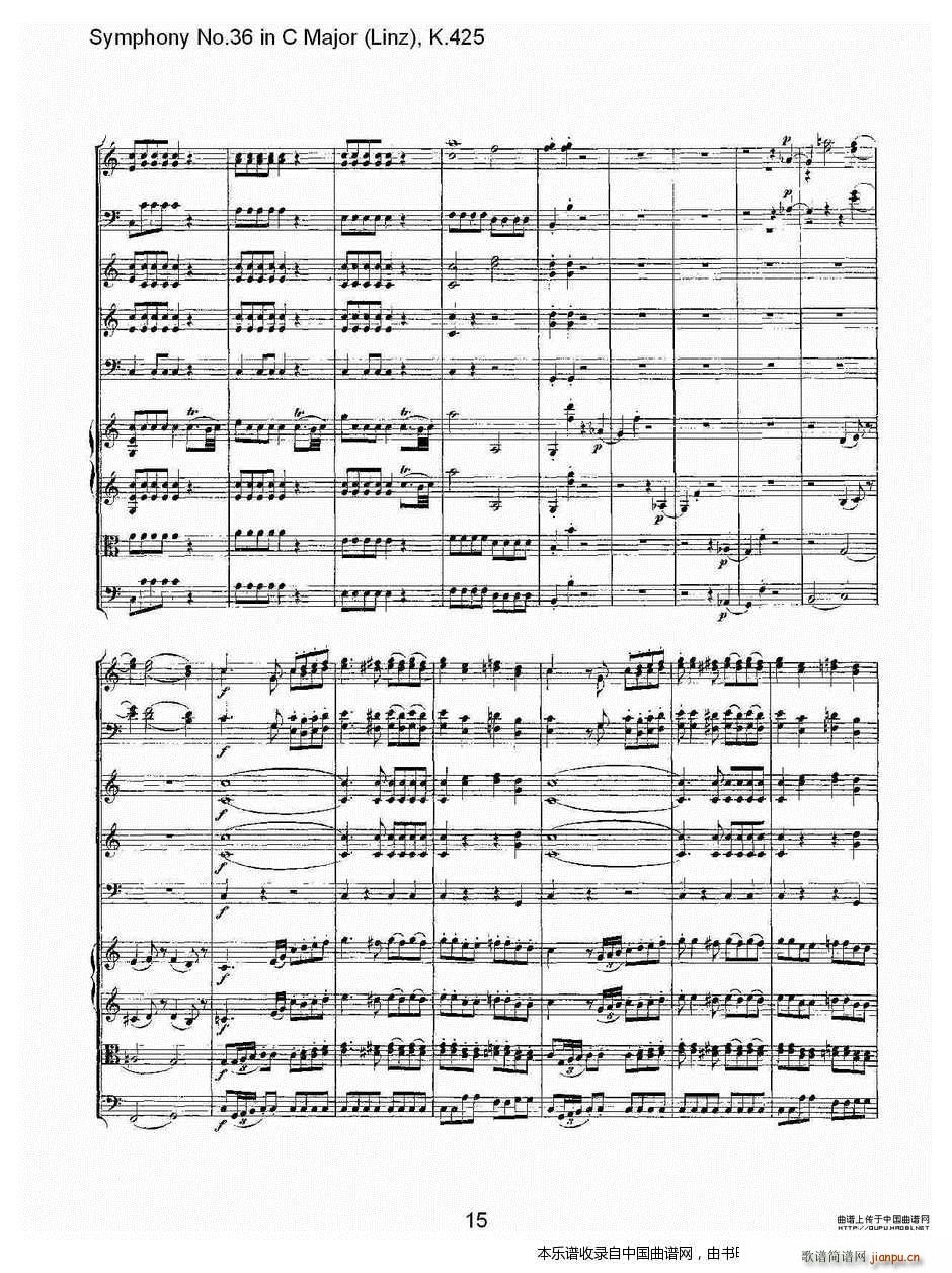 C���{����ʮ�������K 425 һ ��(l�� )���V(ʮ�ּ�����)15