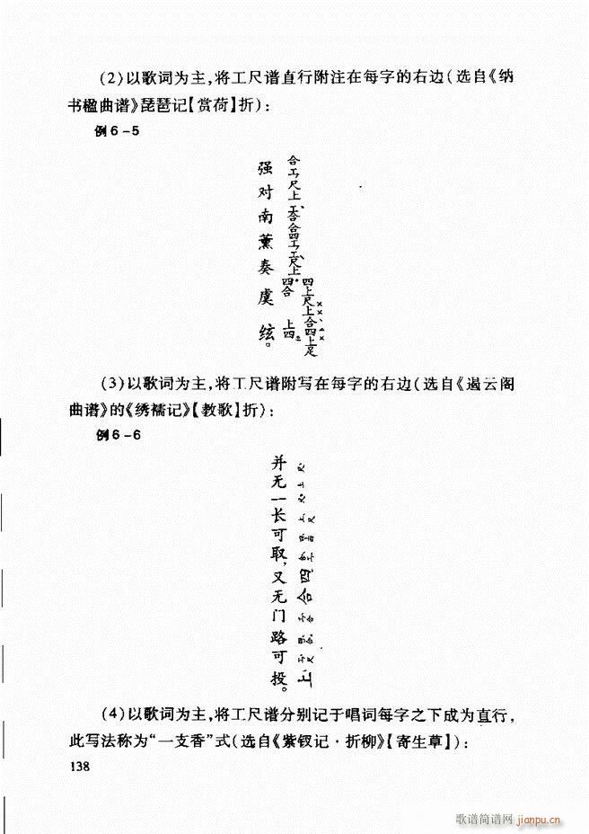 �Ї����y��(l�� )�����A�̳� 122 181(ʮ�ּ�����)17